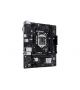 ASUS SCHEDA MADRE H510M-R R2.0