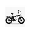 SKYJET BICI ELETTRICA CON PEDALATA