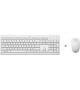 tastiera e mouse wireless HP 230 white
