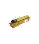TONER RICOH GIALLO C2510H HC
