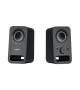 CASSE LOGITECH RETAIL Z150 BLACK