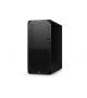 WORKS HP Z1 INTEL CORE I9 32 RTX4060 8GB