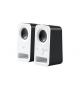 SPEAKERS LOGITECH  Z150 2.0 WHITE