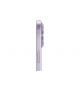 APPLE IPHONE 17 LAVENDER 256GB-YPT