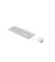 tastiera e mouse wireless HP 230 white