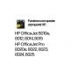 CARTUCCIA HP 912XL GIALLO  825 PG