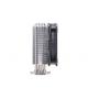 DISS A ARIA COOLER MASTER RR-S4NA-17PA-R1 HYPER 212