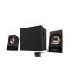 AUDIO SPEAKERS - Z533 LOGITECH